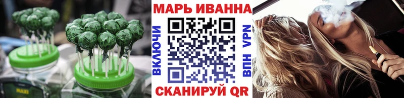 Еда ТГК марихуана  Самара 