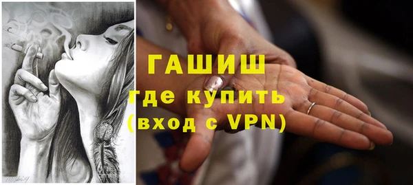 кокаин колумбия Бородино