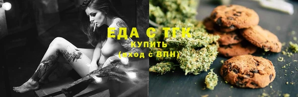 кокаин VHQ Семёнов