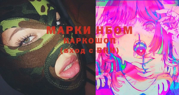 меф Семикаракорск
