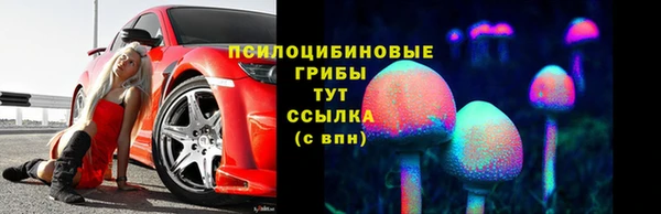 кокаин VHQ Семёнов