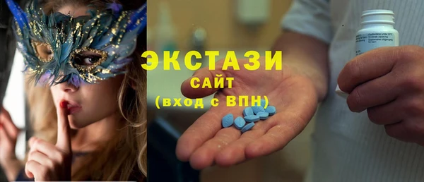 кокаин колумбия Бородино