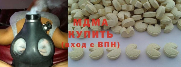 меф Семикаракорск