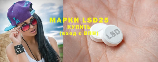 кокаин премиум Бугульма