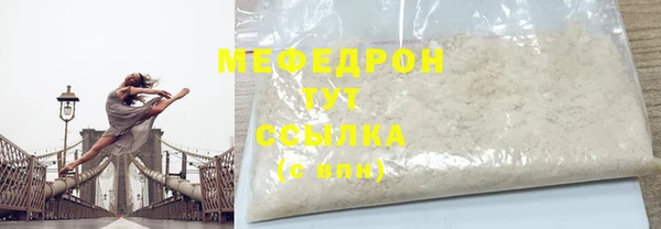 кокаин VHQ Семёнов