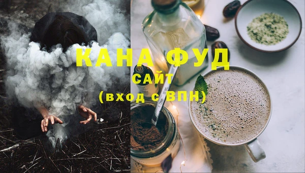 СК Семилуки