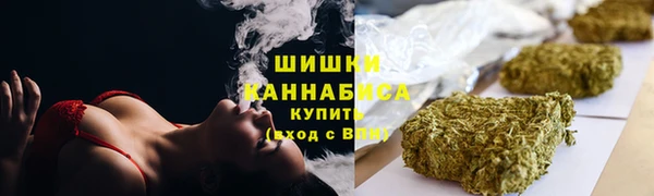 кокаин колумбия Бородино