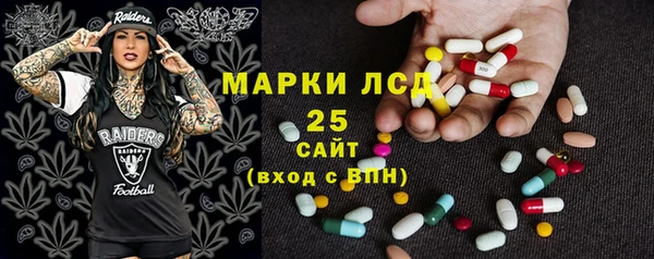 меф Семикаракорск
