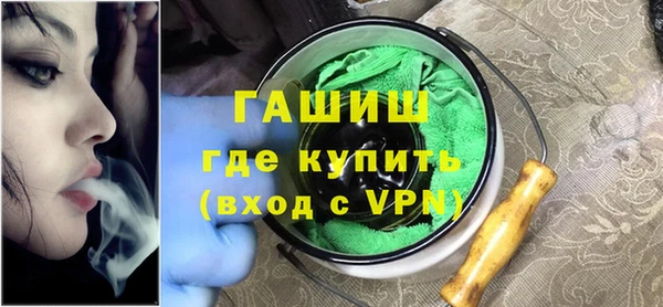 кокаин колумбия Бородино