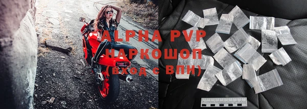 кокаин VHQ Семёнов