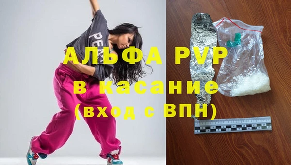 меф Семикаракорск