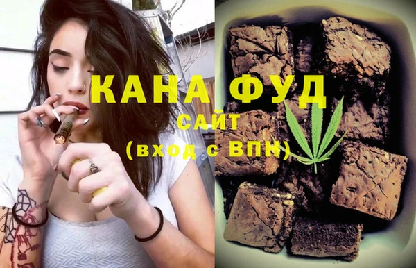 кокаин колумбия Бородино