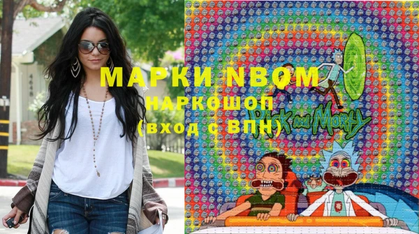 СК Семилуки