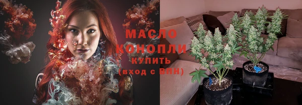 кокаин колумбия Бородино