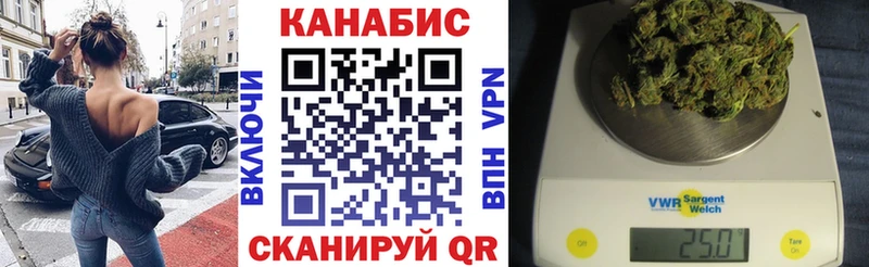 Бошки марихуана OG Kush  Самара 